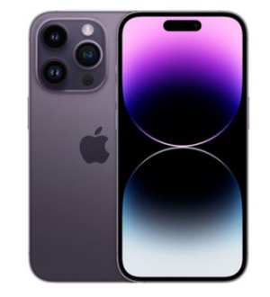 Capture d'écran 2025-02-27 120323 Remplacement Ecran IPhone 14 pro